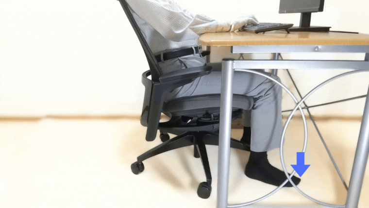 足先位置による体圧分散