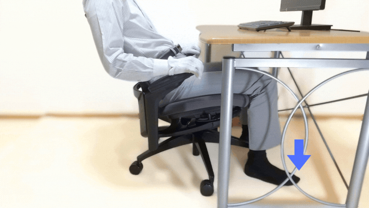 さらにリラックスする深い後傾姿勢