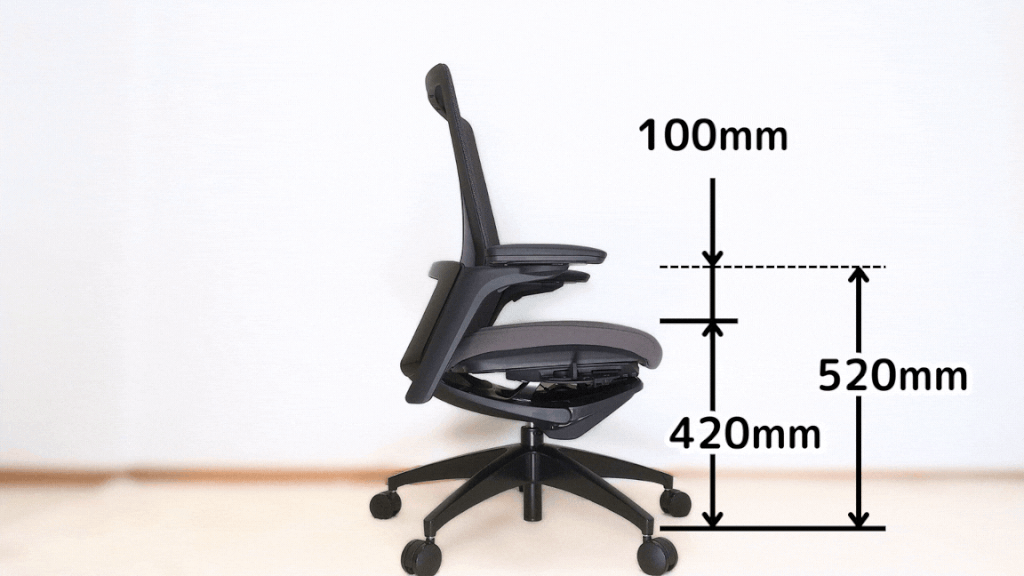 フィノラの座面高さ調節